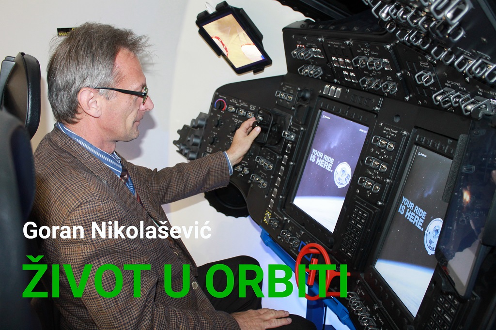 Udruga za astronautiku i svemirske tehnologije (UAST)